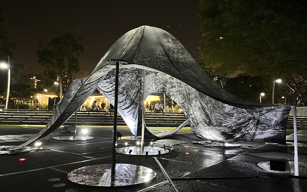 Large round structure in park.