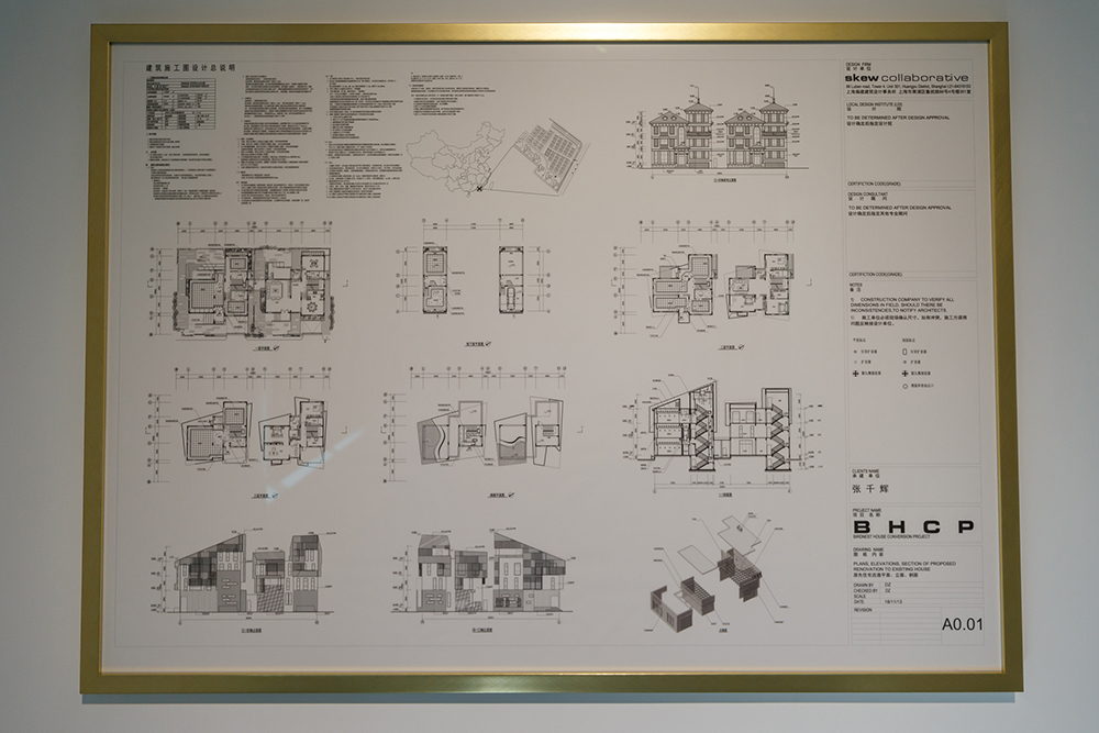 A map of different floor maps.